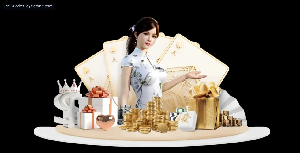 爱游戏体育官网 banner