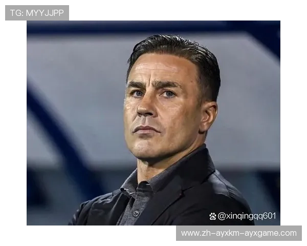 意甲球队教练名单大全及教练风格解析